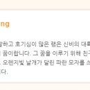 아발론랭콘수내어학원