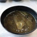 주문진 수산횟집 네이버블로그