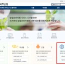 유전시스템 이미지