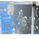 전주생막걸리 이미지