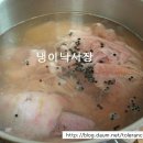 곱창볶음 이미지