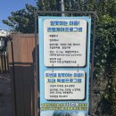 AVC 동물메디컬센터 이미지