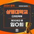 아트포엠미술학원 - 용인시 처인구 후평로 165-21 | 아트포엠미술학원