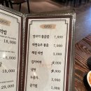 공부가양 이미지