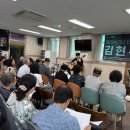 삼태산 문화센터 이미지