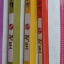 플라토파트너스 이미지