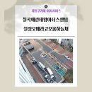 오페라코오롱하늘채경로당 | [대구포장이사] 칠곡 태왕아너스센텀에서 칠성오페라하늘채까지 34평 5인가구 사다리차 이사후기