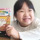 신통한약방 이미지