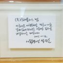 트래블러스맵 이미지