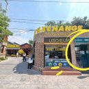 하나마트(공항) 이미지