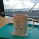 옹다방 이미지
