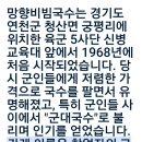 어정로 이미지