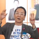 김영만 카카오 검색결과