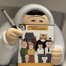 서울 전시회 추천 키크니 특별전 : 그렸고 그런 사이 DDP전시회 후기