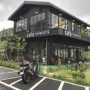 대둔산 강변가든 민박 이미지