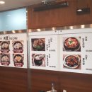 광사동 655 제2종근린생활시설 (유용만) 이미지