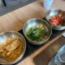 잘생긴아구찜 네이버블로그