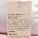 (주)비알엠 이미지