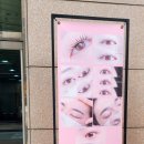 뷰티에잇 이미지