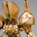 골드나이트 이미지