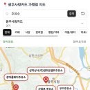 산업로주유소 이미지