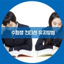 썸피싱카페 이미지