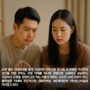 대신인테리어 이미지