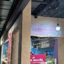부산 서면 삼정타워 김모찌 메론모찌 후기뿅
