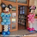 해오름초유치원 이미지