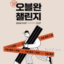 만천하스카이워크 주차장 네이버블로그