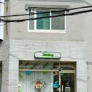 황궁쟁반짜장언양１호점 | 울산 케이크 제이델링 중구점 딸기케이크 주문제작 맛집