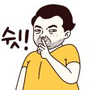 성산마을 동백하우스토리 이미지