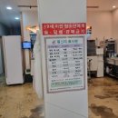 이갑덕 이미지