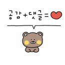 돼지깡장 이미지