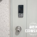 상록수현대아파트(4차) 이미지
