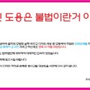 9사단에버나인어린이집 이미지