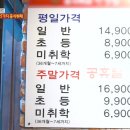 마포-현장-마포-1472 이미지