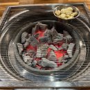 황소가든 이미지