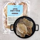 삼천포대성식품 이미지