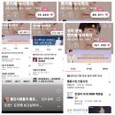 성리만 진리 서포터즈님 글 봐주세요 이미지