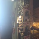 민수민수 | 후기 : 콘서트, 260313 민수 클럽 투어 2026