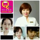 세종스파 피부관리실