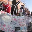 인천항구내식당 이미지