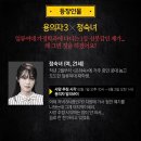 숙다방 - 창원시 마산합포구 노산서18길 40 | 숙다방