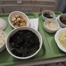 차병원자판기