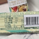 이디야 건대역점 네이버블로그
