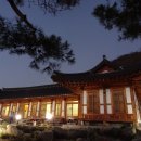 화천산천어축제-최단거리 1분 다가가다한옥 펜션.