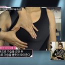 엣지테라피 이미지