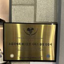 봉피양 제주
