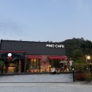 천안산타마을